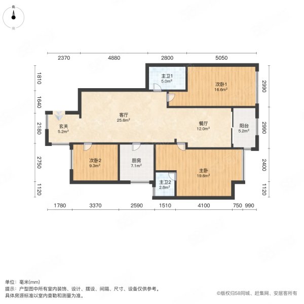 凯旋香格里3室2厅2卫110㎡南北68.8万