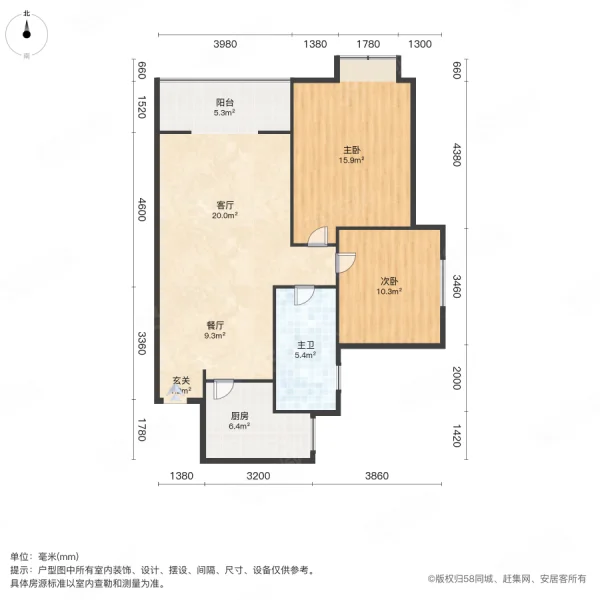 盛世东城2室2厅1卫93㎡南北38万