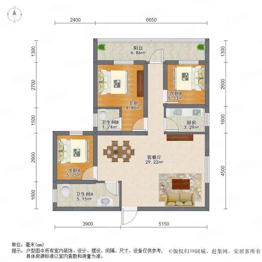 【富豪花园(坂田), 富豪花园(坂田)小区详情,房价走势,房源,业主论坛