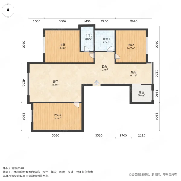 幸福E家住宅小区3室2厅2卫126.41㎡南北56.8万