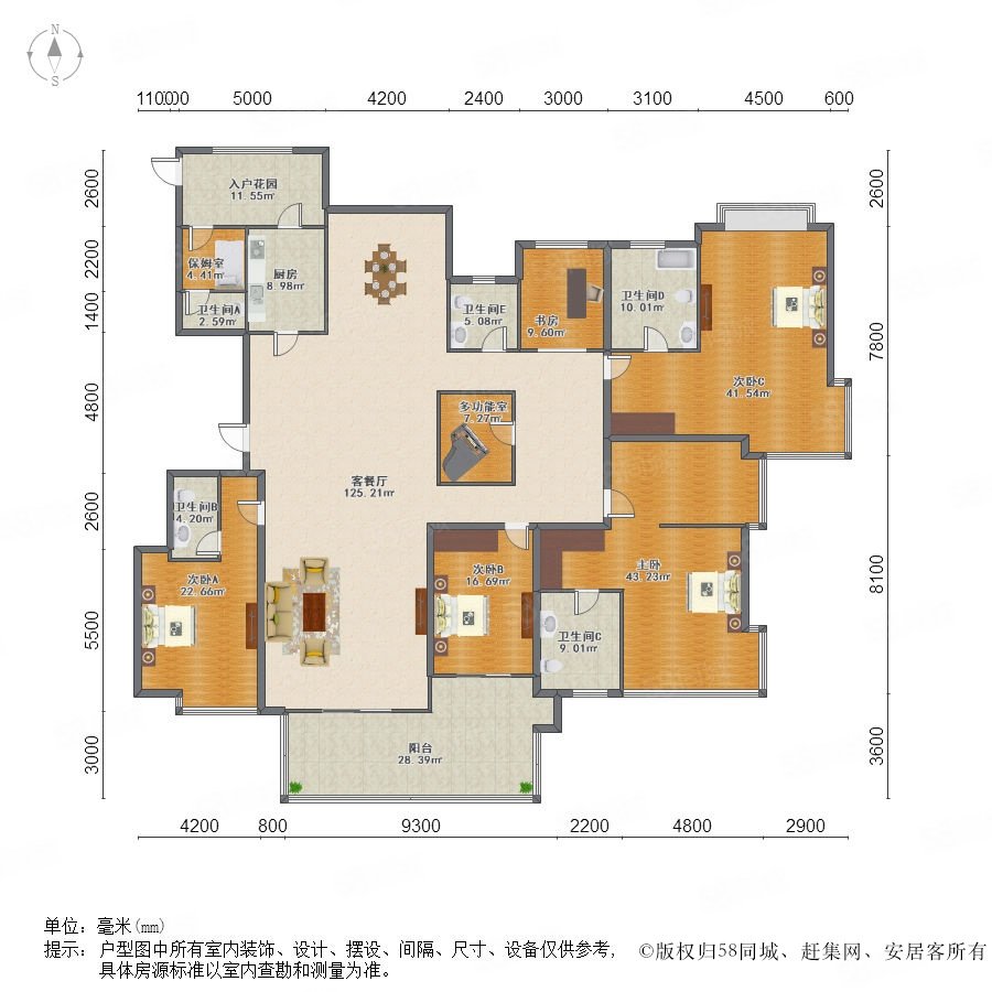 国贸天琴湾一期公寓