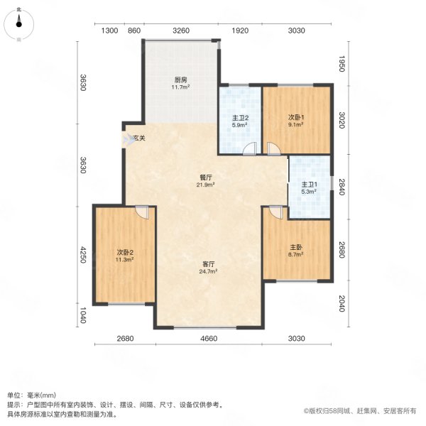 紫堤东郡3室2厅2卫133㎡南北59.8万