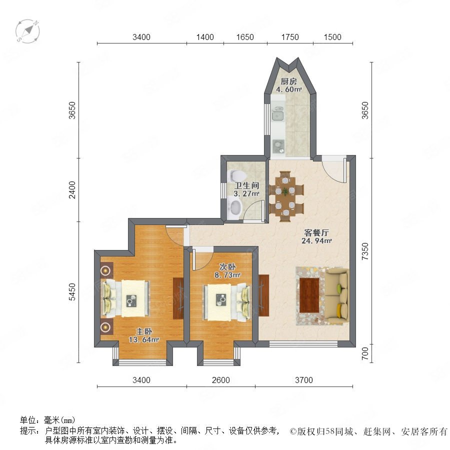 大连海湾城户型图图片