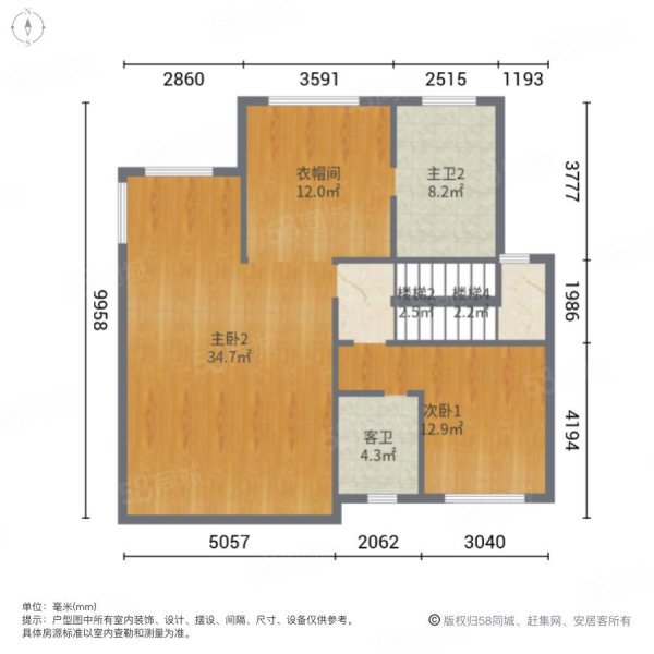 别野送200平大院子一次客户一生朋友,碧桂园欧洲城(别墅)-滁州58同城