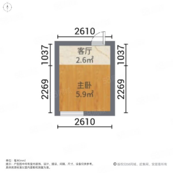 方家胡同小區(qū)1室1廳0衛(wèi)11㎡南226萬