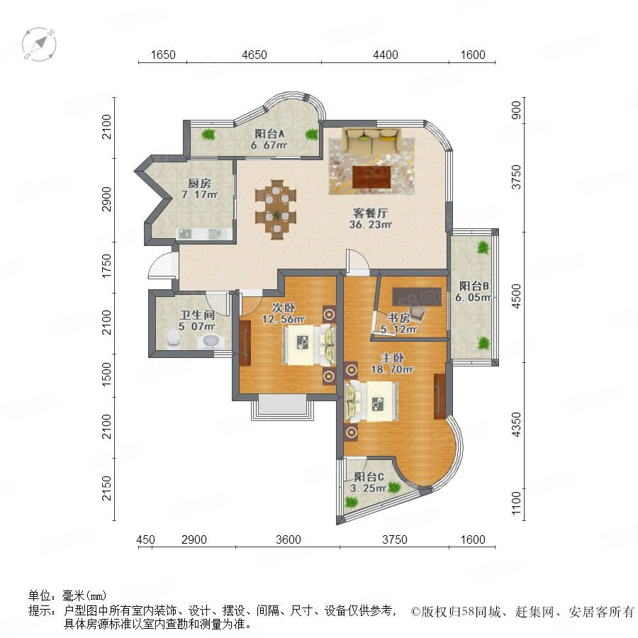 【昆仑水印城, 昆仑水印城小区详情,房价走势,房源,业主论坛】- 杭州