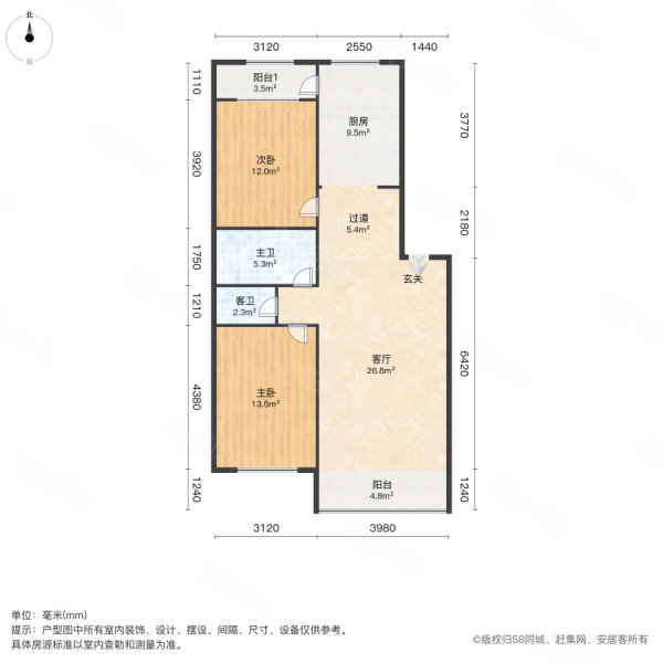 电力花园A区2室1厅2卫118㎡南北80万