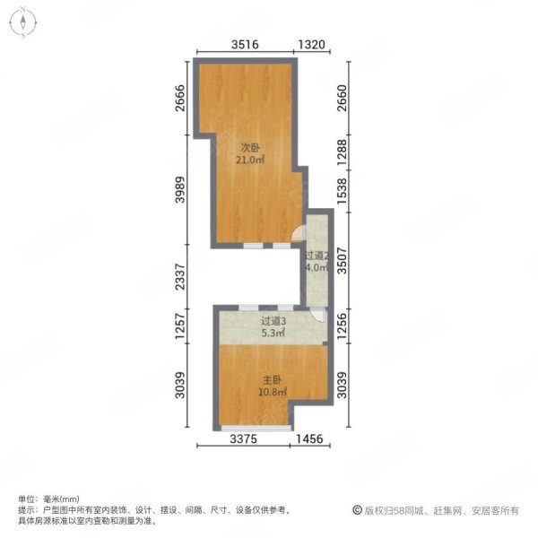 龙光玖云著2室2厅1卫37.49㎡南北74万