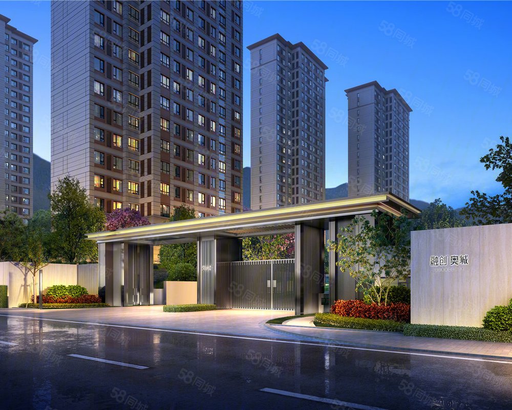 融创·奥城小区详情,房价走势,房源,业主论坛】- 张家口58同城