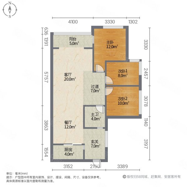 江语丽府3室2厅1卫99㎡南北49万