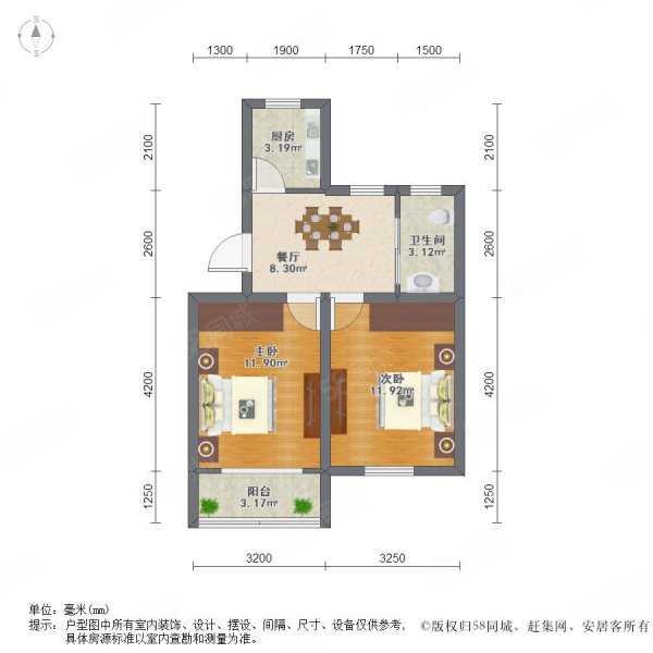 桂平路277弄小区2室1厅1卫67.97㎡南北386万