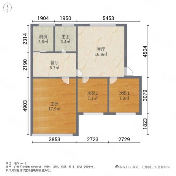 建翔东区3室2厅1卫77㎡南北34.9万