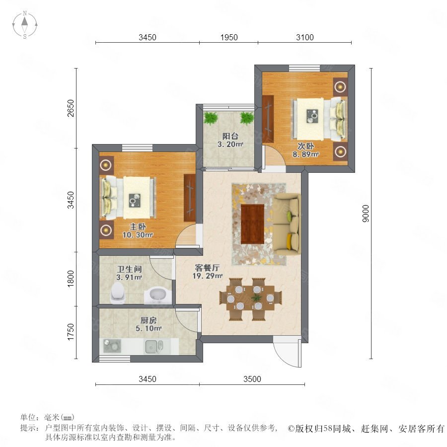 【紫晶苑, 紫晶苑小区详情,房价走势,房源,业主论坛】- 上海58同城