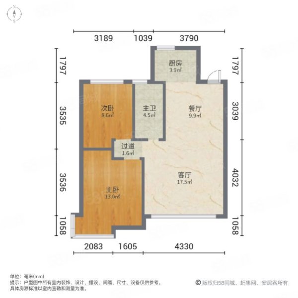 电梯2楼 品牌家具家电都带拎包即住 可以贷款随时看,中天华府-盘锦58