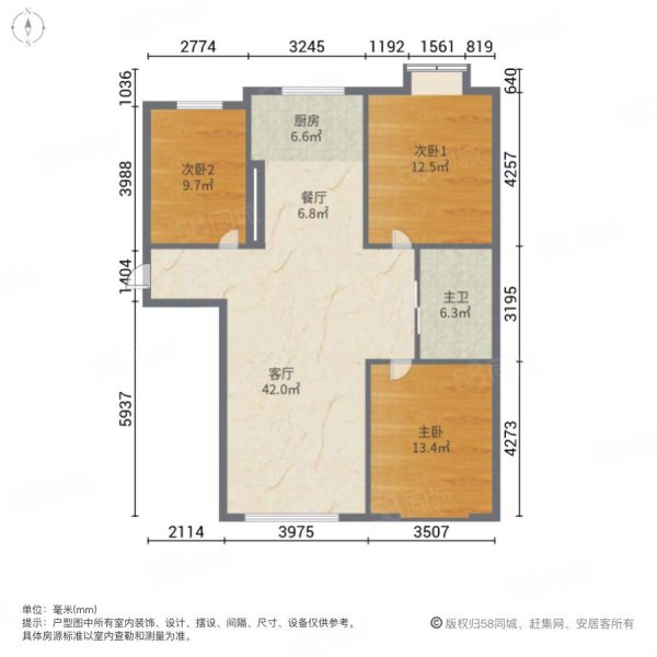 有巢氏3室2厅1卫106㎡南北59.8万