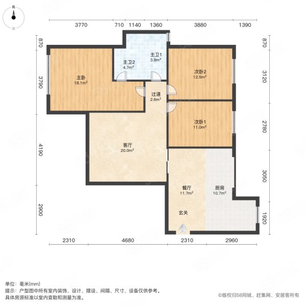 雍华庭3室2厅2卫134.11㎡南北79.8万