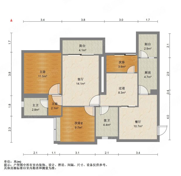 巨龙江山国际(3期)3室2厅2卫107.62㎡南北80万
