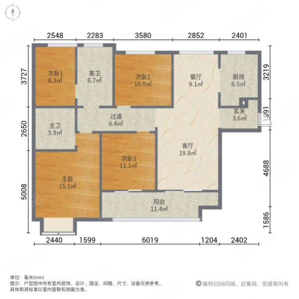 隆兴佳苑4室2厅2卫143㎡南56万