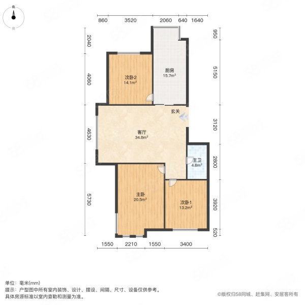 福地洞天二期3室1厅1卫135㎡南北112万