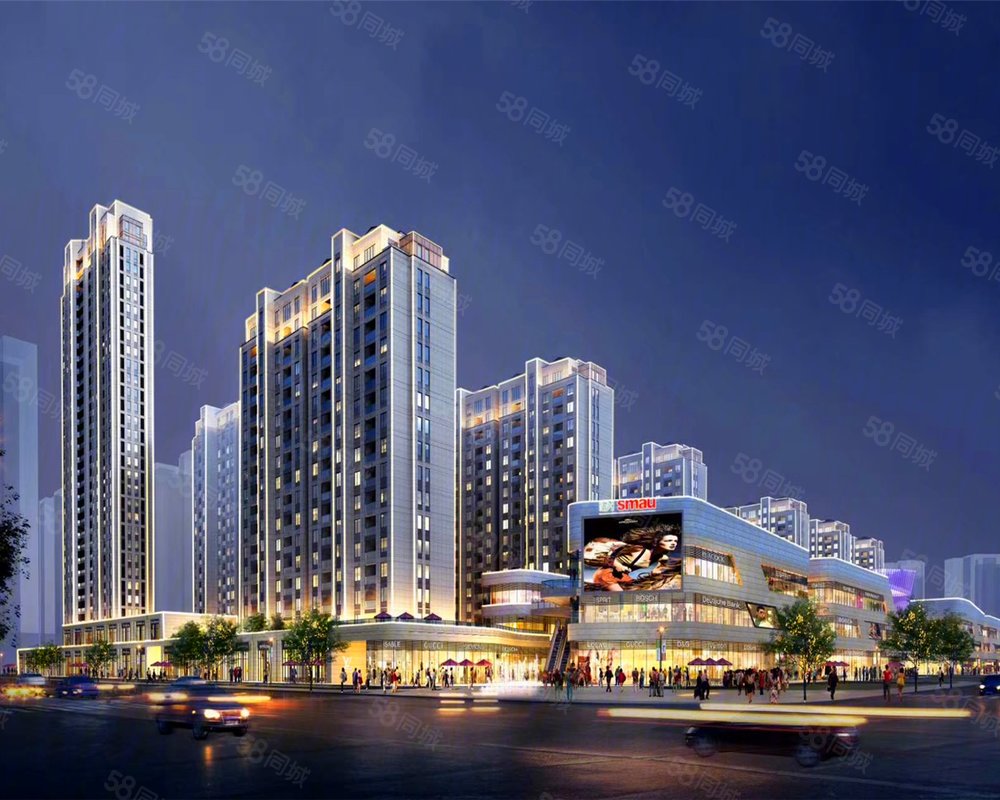 东城时代广场新房