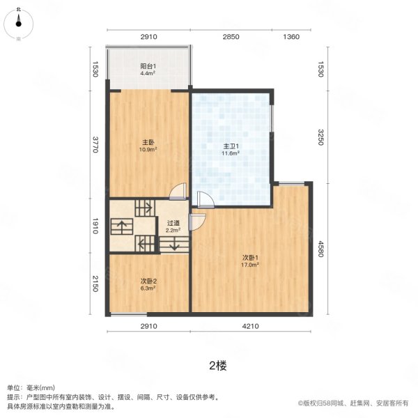 凤凰香郡3室2厅2卫126㎡南63.8万