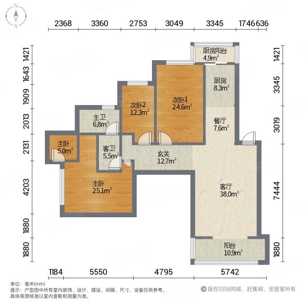 威尼斯花园3室2厅2卫147㎡南北137万