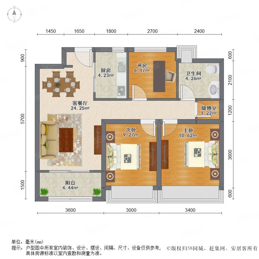 【永宁公馆, 永宁公馆小区详情,房价走势,房源,业主论坛】- 台州58