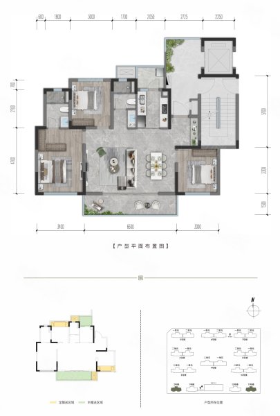 香投置地崇义府3室2厅114㎡207万二手房图片