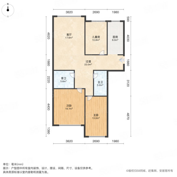 牡丹城3室1厅2卫122㎡南北62万