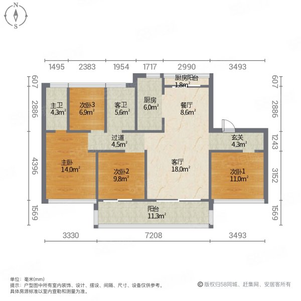 碧桂园春暖花开4室2厅2卫132㎡南北96万