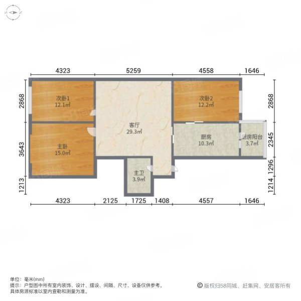 农垦小区(闽江路)3室1厅1卫112㎡南北72万