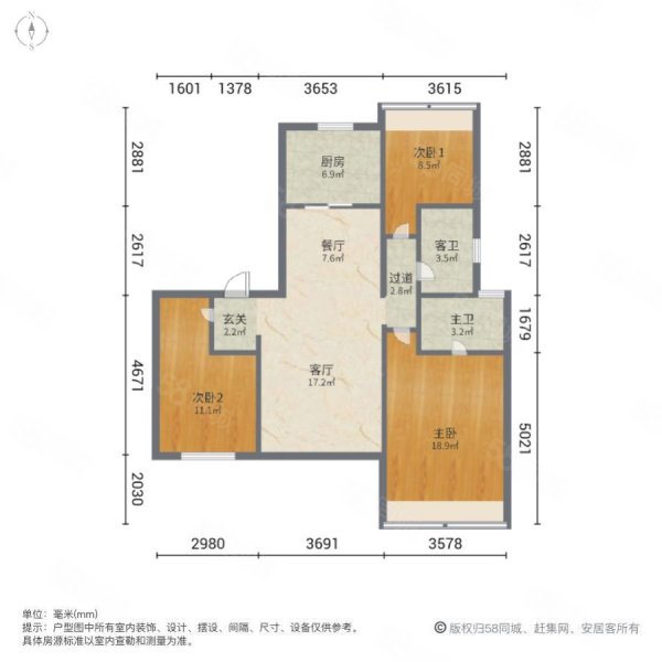 中南拂晓城(109地块)3室2厅2卫112.73㎡南北66万