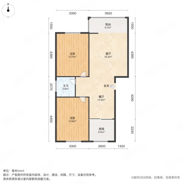 冠亚国际2室2厅1卫95㎡南北47万