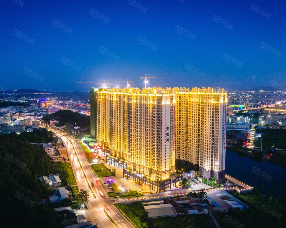 【天悦湾, 天悦湾小区详情,房价走势,房源,业主论坛】- 汕头58同城