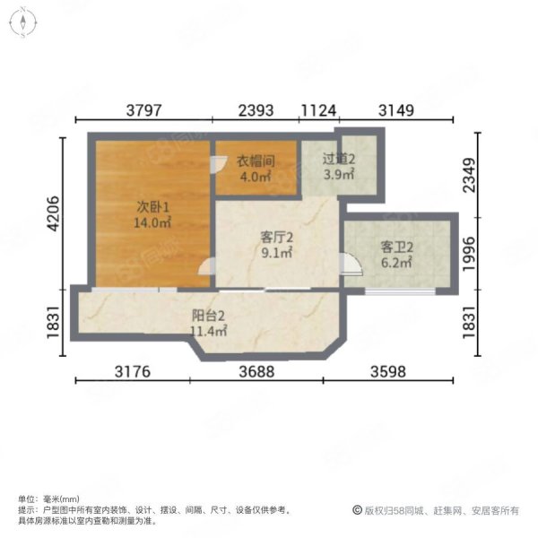 泰安中南佳期漫户型图图片