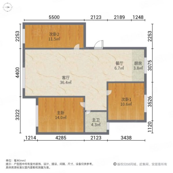 清新雅苑3室2厅1卫111.29㎡南北47.8万