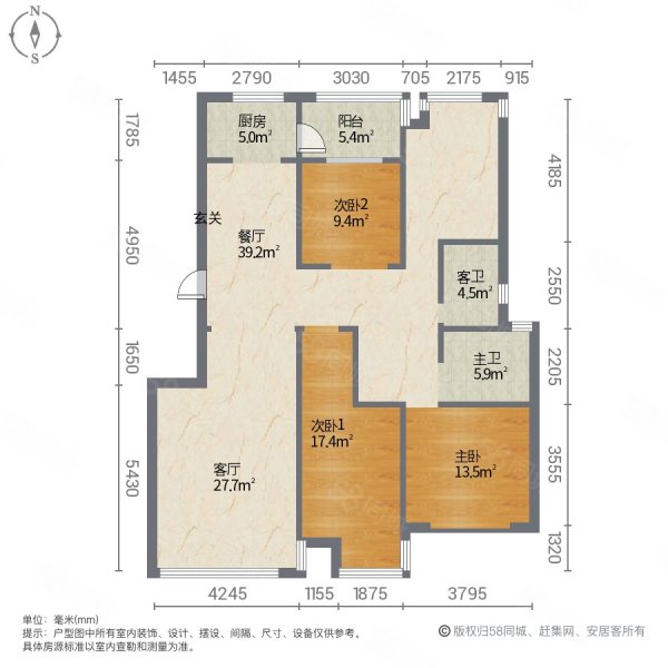 同仁医院金岸中学度假区博雅苑四房随时看房