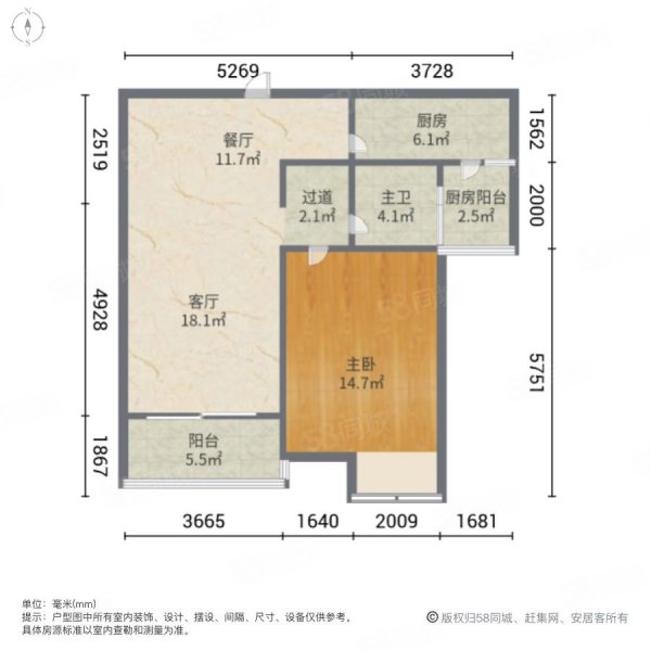 士林华苑(一期)1室2厅1卫87.07㎡南838万