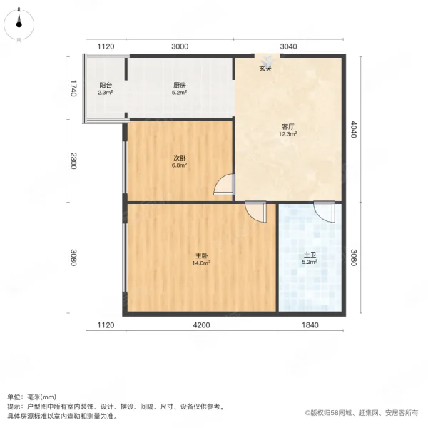 清福小区(E区)2室1厅1卫65㎡南北26.8万