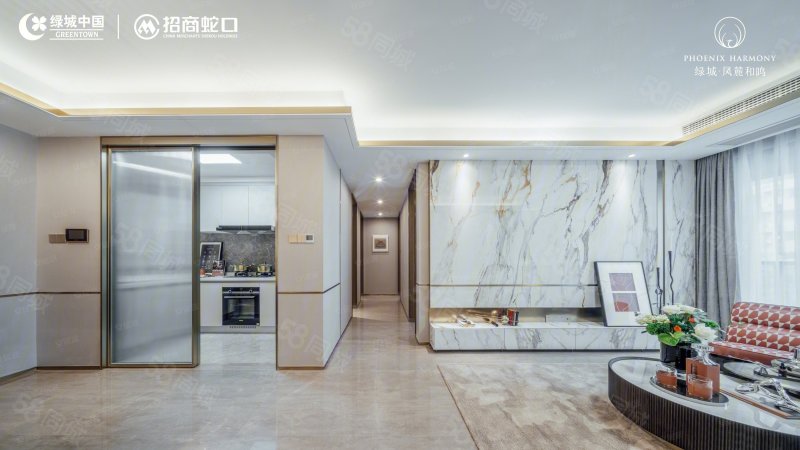 凤麓和鸣(新房)4室2厅136㎡232万二手房图片