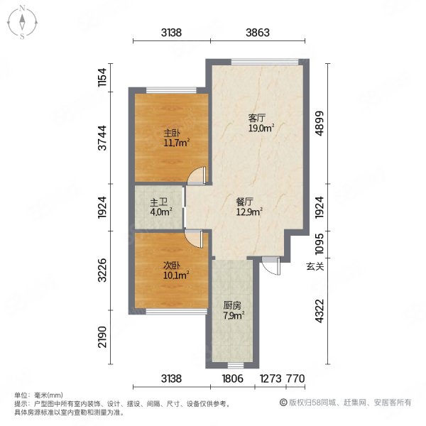 金色橄榄城(三期)2室2厅1卫90.22㎡南北74万