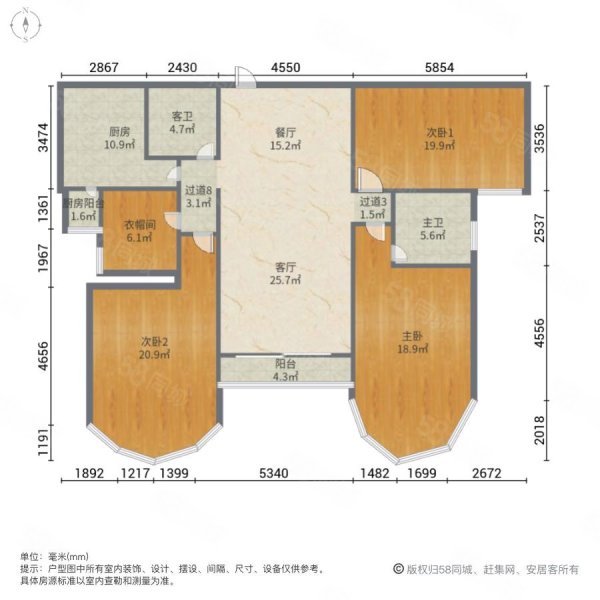 珠江绿洲家园3室2厅2卫169㎡南850万