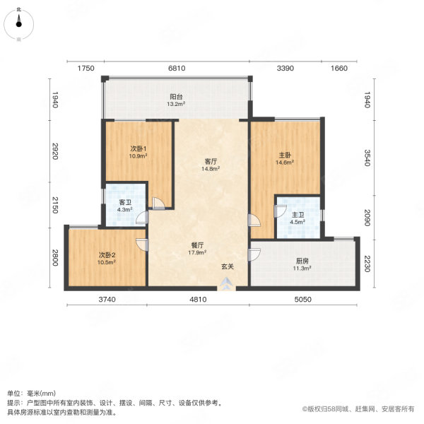 御珑国际3室2厅2卫113㎡南北49.9万