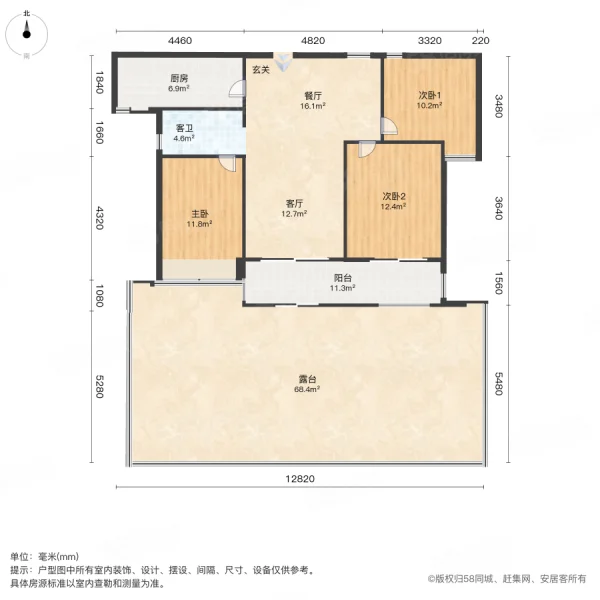 碧桂园平侯府3室2厅1卫108㎡南北75万