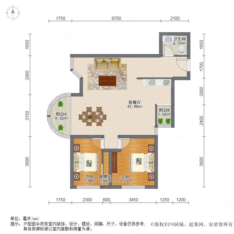 【鹏润家园 鹏润家园小区详情,房价走势,房源,业主论坛 北京58