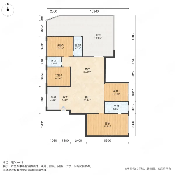 国瑞麓林府4室2厅3卫143㎡南北125万