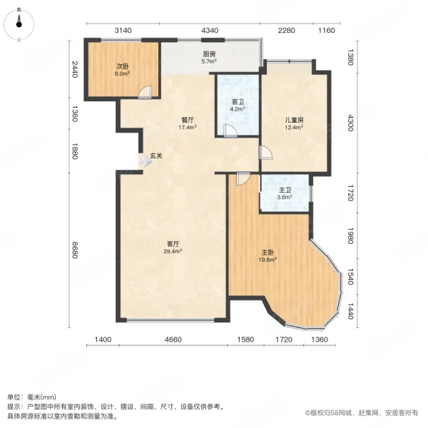辽河半岛3室2厅2卫137㎡南北58.8万