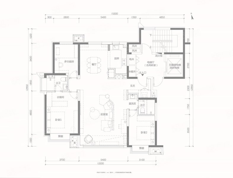 万科西湖隐秀3室2厅139㎡181万二手房图片