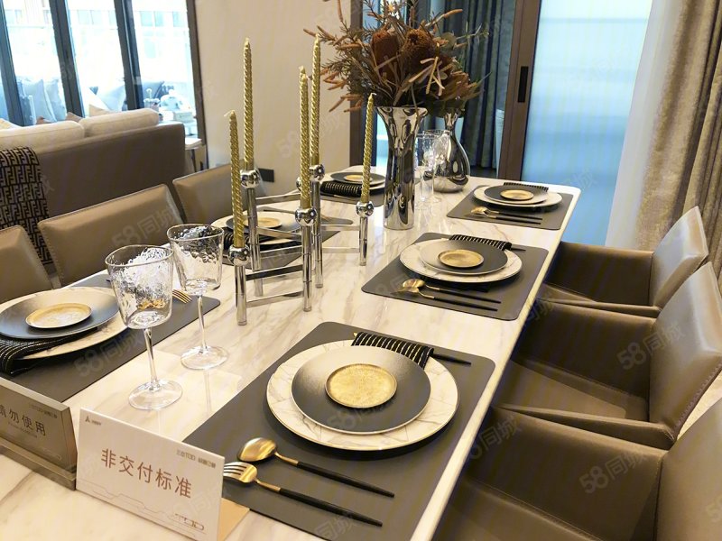 三岔TOD蔚澜之城3室2厅125㎡万二手房图片