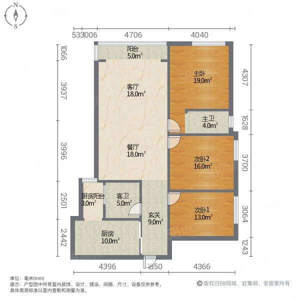 天都锦绣天地3室2厅2卫115㎡南北48.8万